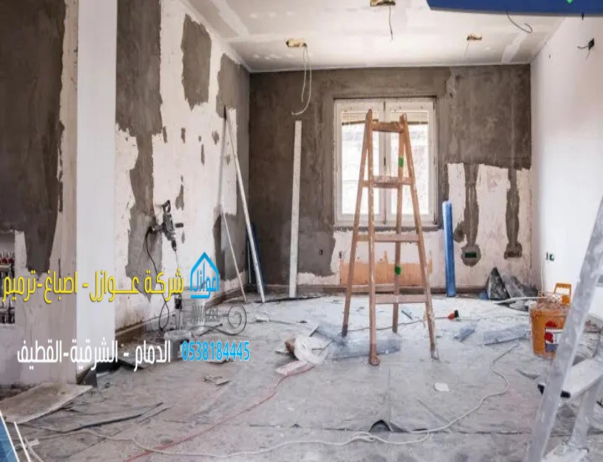 الترميم الشامل يعيد للمباني مظهرها القديم ويجعلها أكثر قوة وأمانًا.