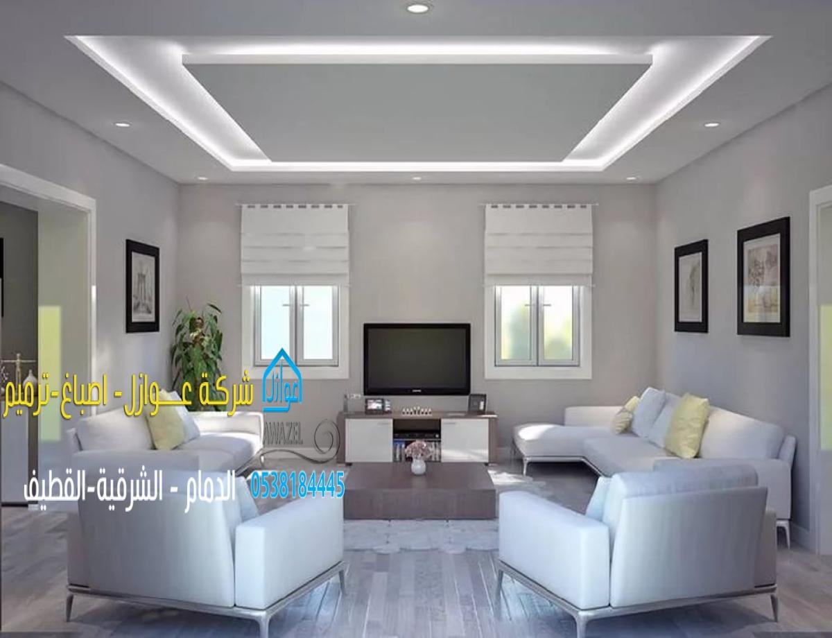 الجبسون بورد