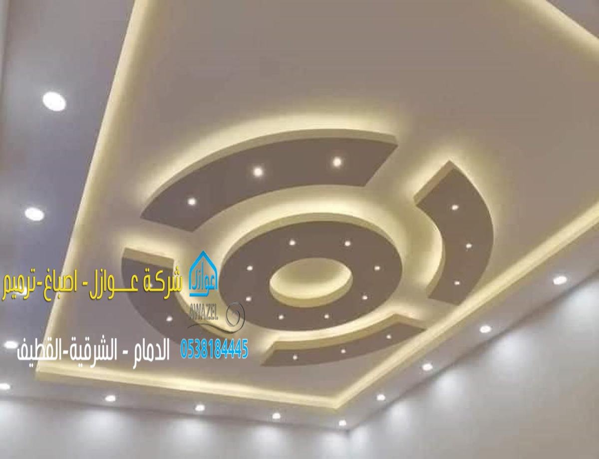 الجبسون بورد