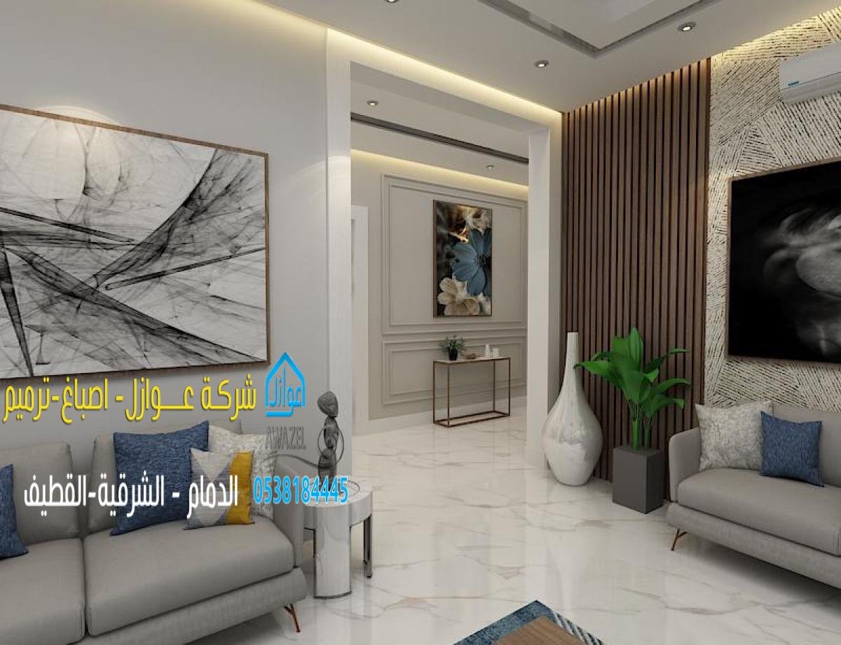 الجبسون بورد