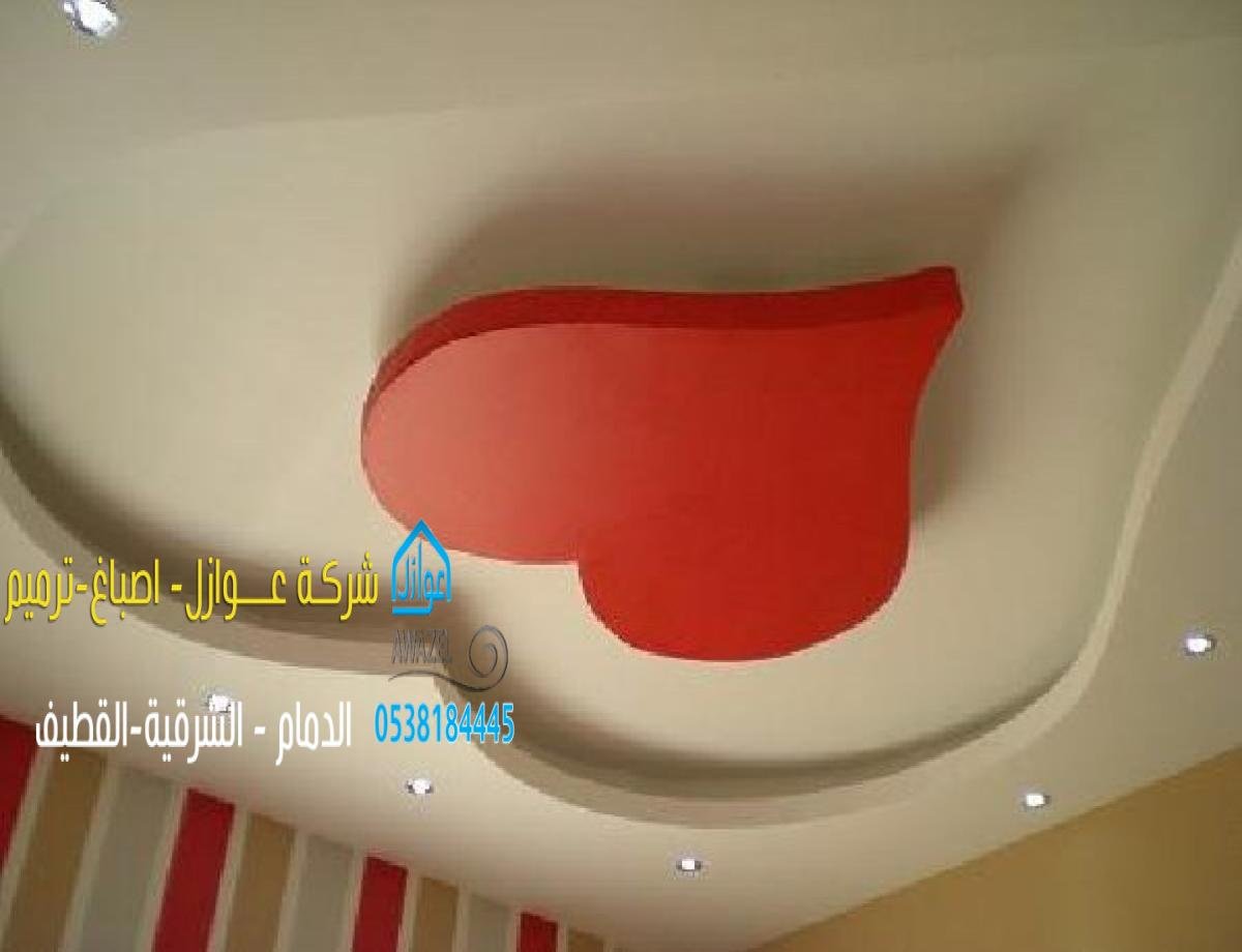 الجبسون بورد