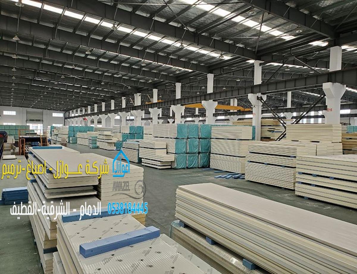 عازل تبريد المواسير في الدمام الشرقية: حلول متكاملة لعزل فعّال ومتين