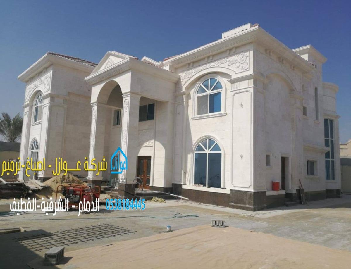 عملية الترميم تساعد في إصلاح الأضرار الهيكلية وتضمن الأمان والسلامة.