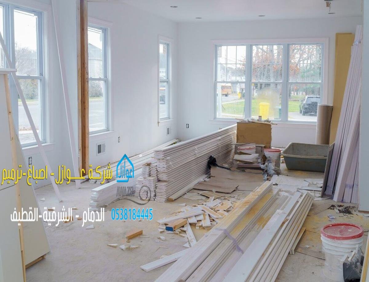 من خلال الترميم، يتم إصلاح الأسطح المتشققة والجدران المتضررة بفعالية.