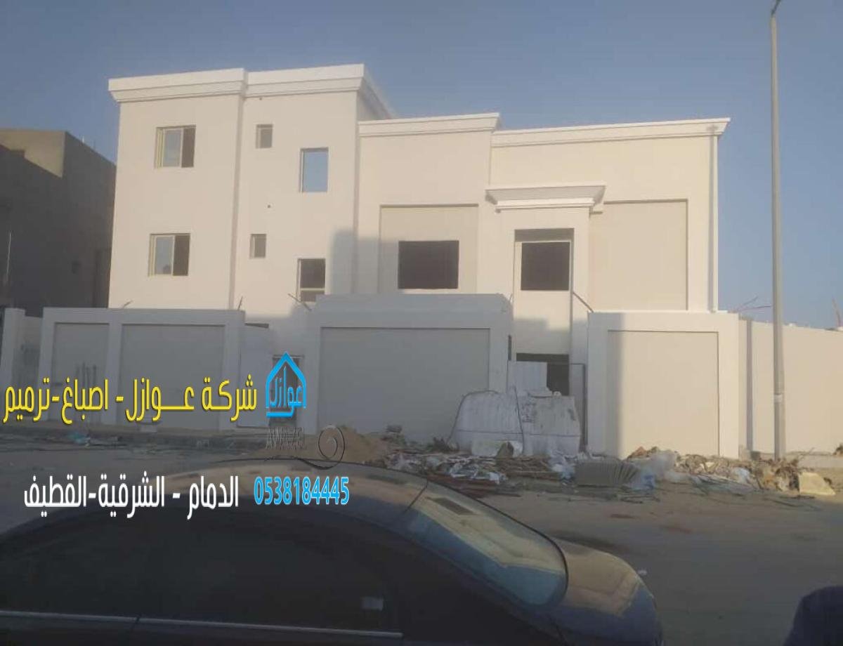 يساهم ترميم المنازل في تحسين مظهرها وزيادة قيمتها العقارية بشكل ملحوظ.