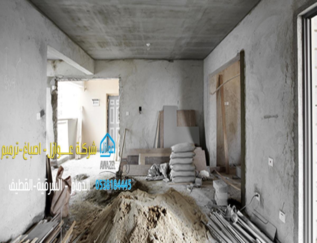 يمكن من خلال ترميم المباني إزالة الأضرار الميكانيكية والهيكلية التي تؤثر عليها.